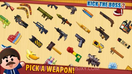 踢爆老板2截图1 踢爆老板2截图1