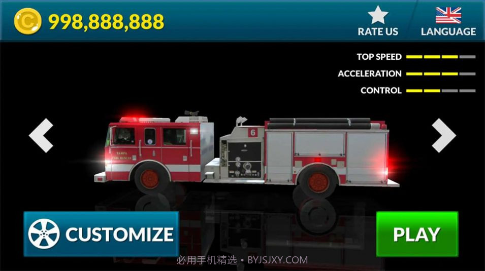 真正的消防车驾驶截图3 真正的消防车驾驶截图3