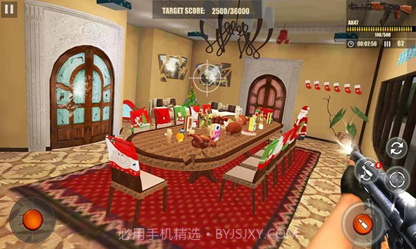 人力拆迁队手机截图2 人力拆迁队手机截图2