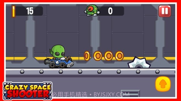 太空绝地枪手截图5 太空绝地枪手截图5