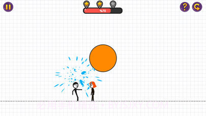 爱情破坏者app截图2 爱情破坏者app截图2