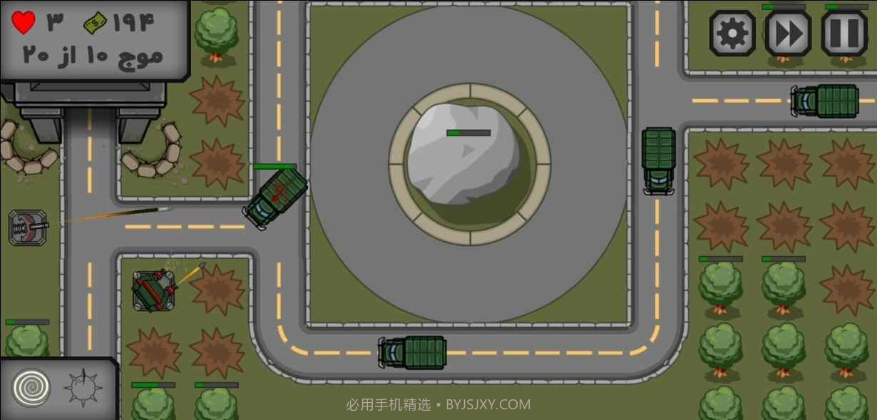 战术防御截图1 战术防御截图1