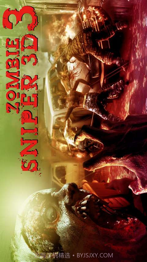 僵尸狙击手3截图1 僵尸狙击手3截图1