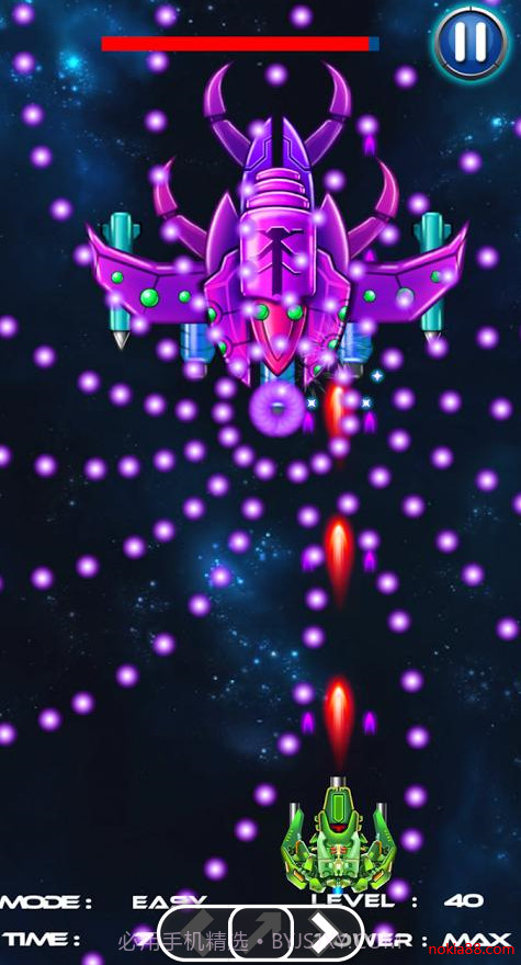 银河袭击独立行动截图4