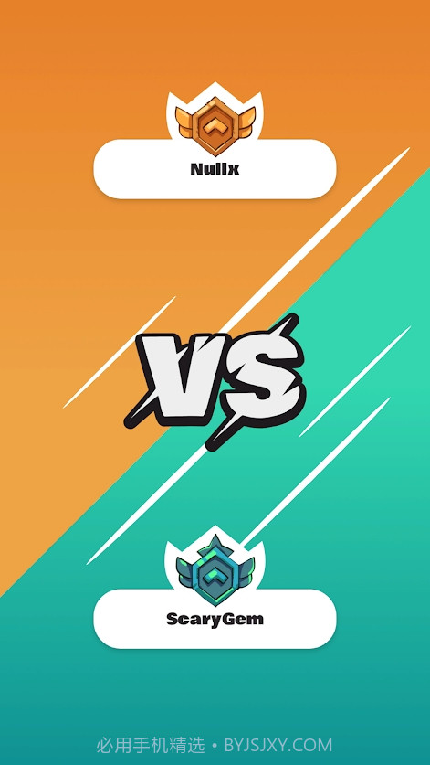 隆隆声指挥官截图1 隆隆声指挥官截图1