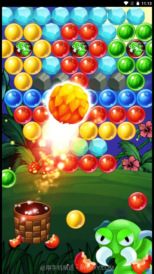 彩蛋设计师截图2