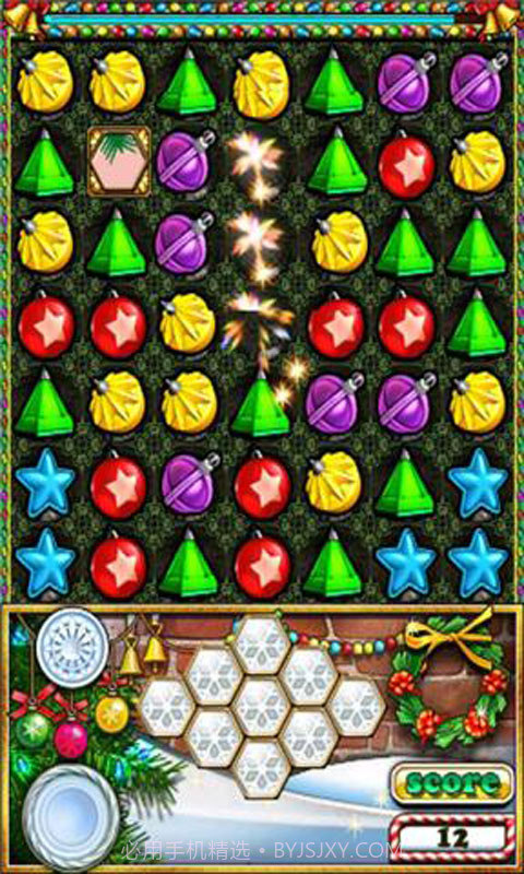 宝石迷阵圣诞版截图3