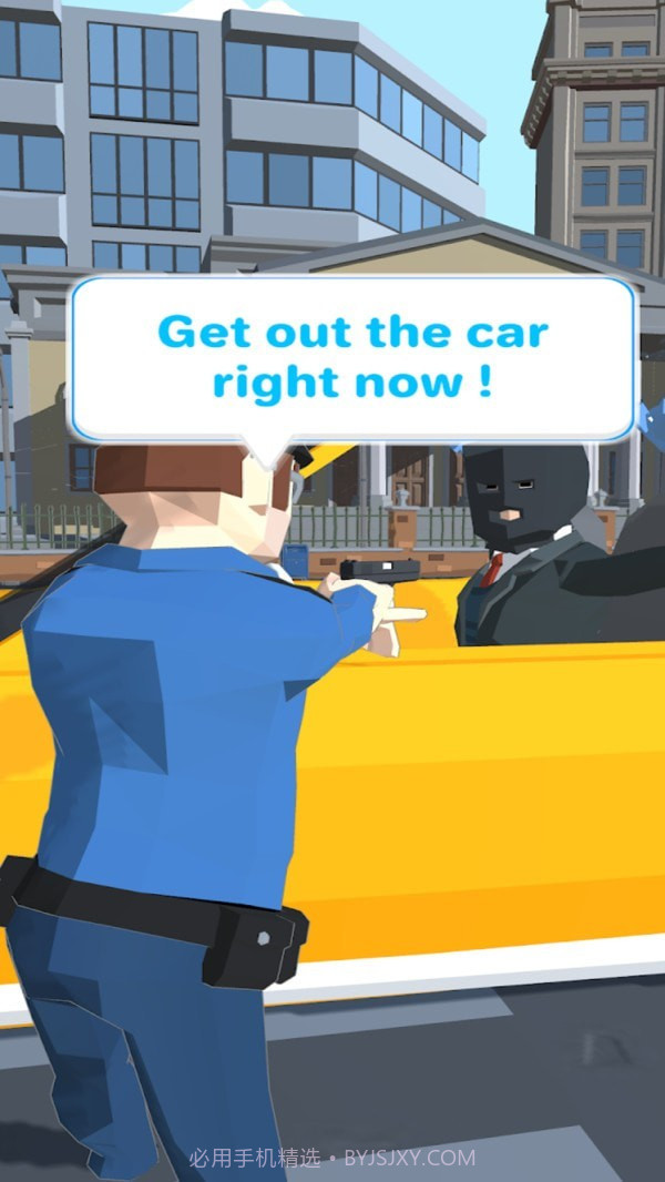 老铁你被捕了截图1 老铁你被捕了截图1