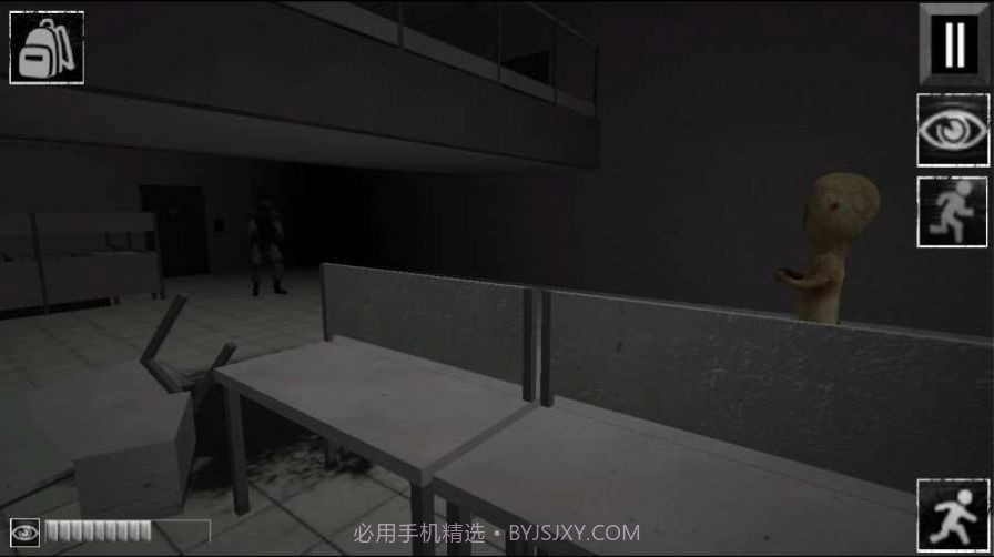 scp001深红之王截图1