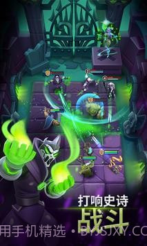 神王角斗截图1 神王角斗截图1