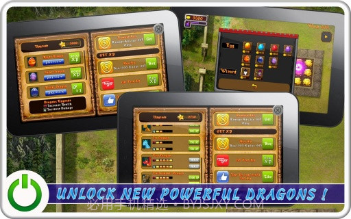 龙国塔防 Dragons Empire TD截图4