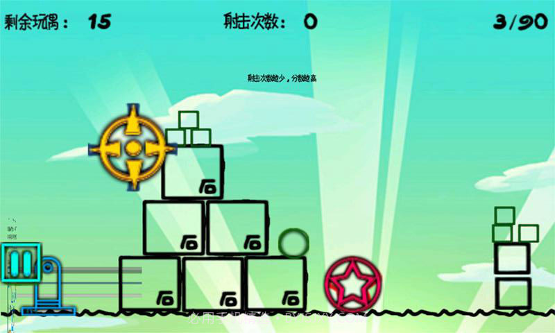 三国女将传截图2