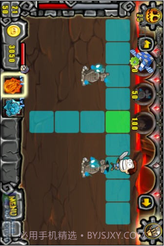 别惹恶魔稳定版截图3 别惹恶魔稳定版截图3