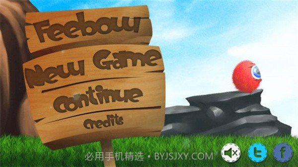 毛球历险记2截图2 毛球历险记2截图2