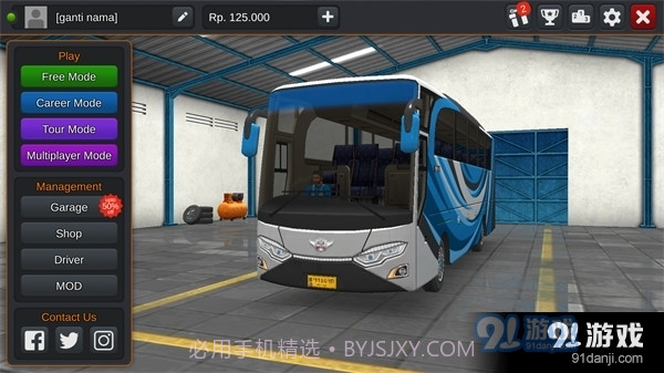 印尼巴士模拟器联机版截图2 印尼巴士模拟器联机版截图2