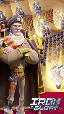 铁的荣耀截图4 铁的荣耀截图4