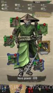 DemonBladeapp截图2 DemonBladeapp截图2