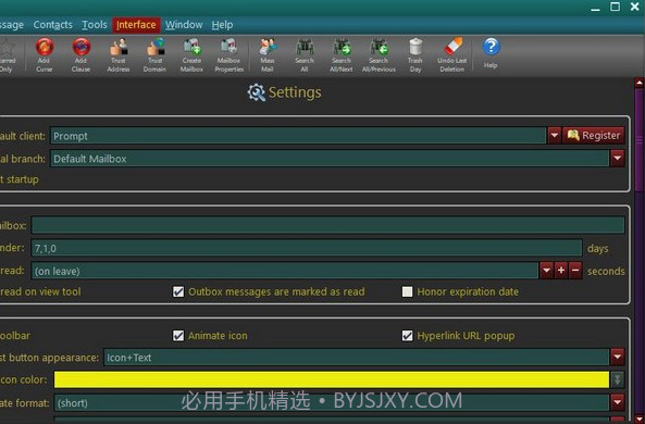 Gammadyne Mailer截图1 Gammadyne Mailer截图1