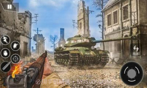 二战绝地求生截图1