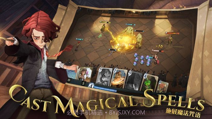 哈利波特魔法觉醒体验服截图3 哈利波特魔法觉醒体验服截图3