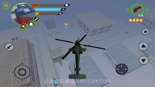 城市捍卫者手游截图1