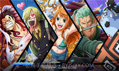 航海王巅峰对决截图1 航海王巅峰对决截图1