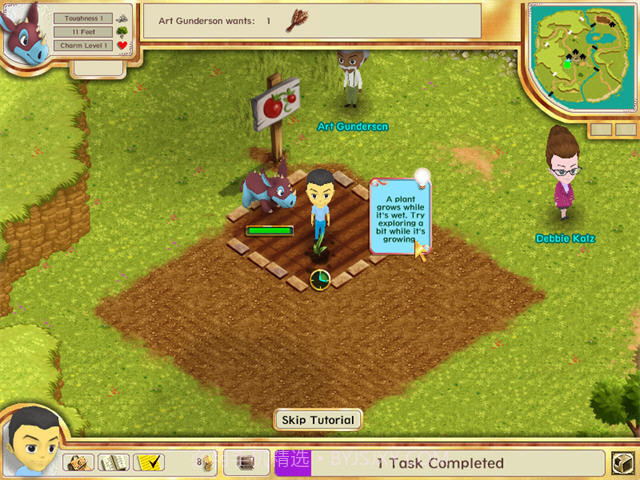 奇迹村庄截图3 奇迹村庄截图3