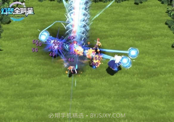 幻想自走棋截图3 幻想自走棋截图3