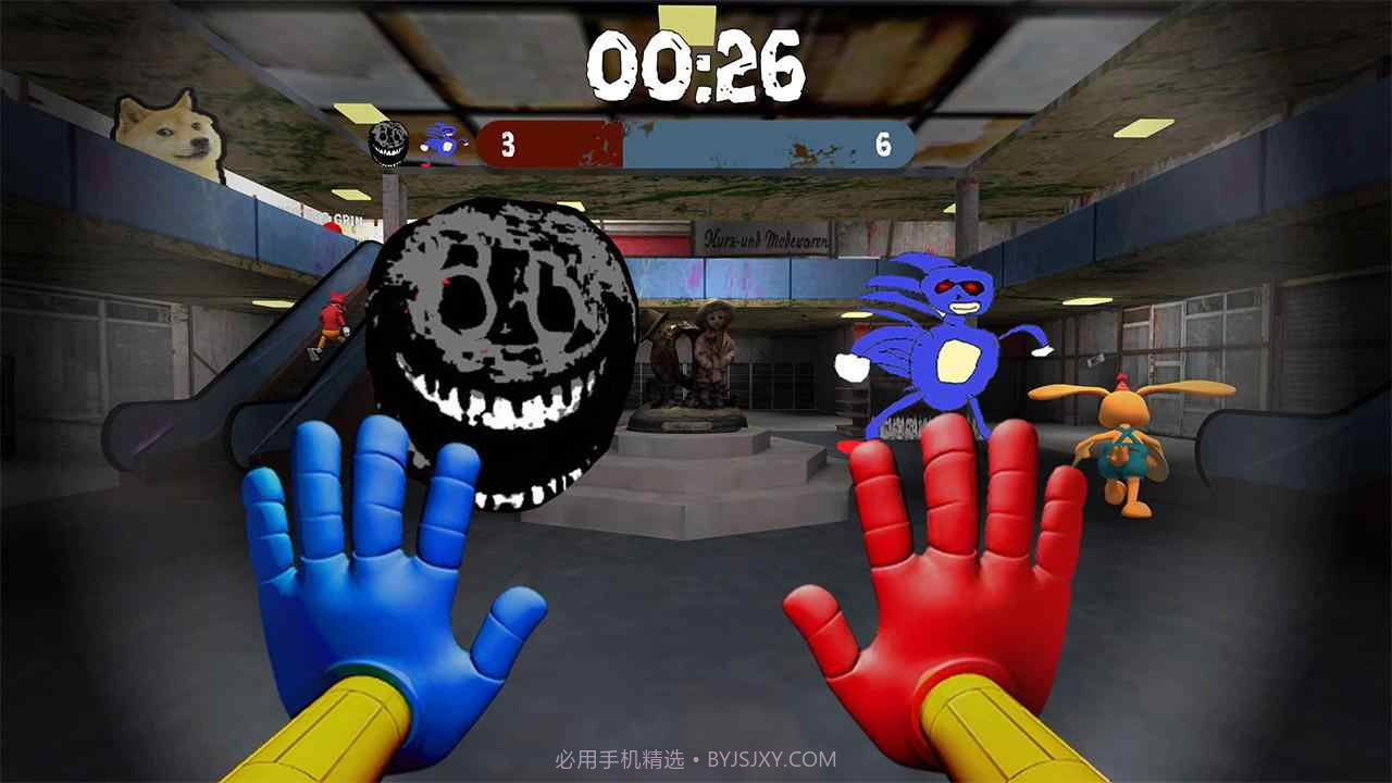 Nextbot捉迷藏追逐截图1 Nextbot捉迷藏追逐截图1