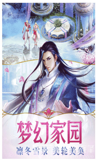 幻城BT版 V1.3.1 安卓中文版截图5 幻城BT版 V1.3.1 安卓中文版截图5