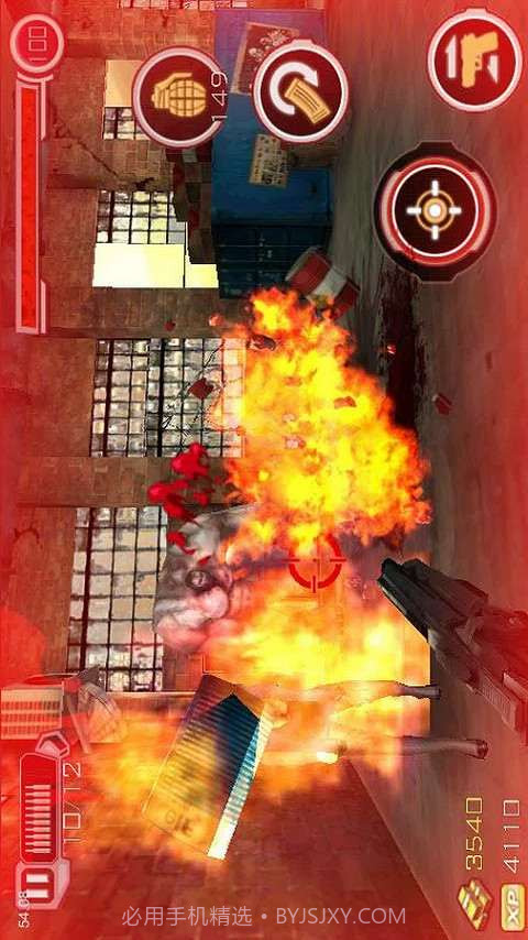 僵尸狙击手3截图5 僵尸狙击手3截图5