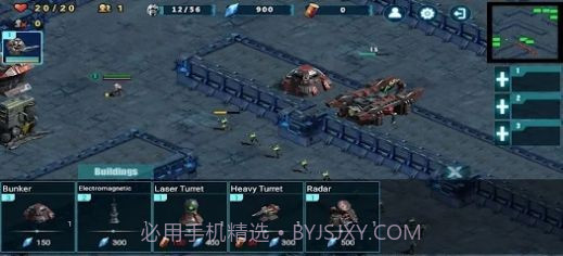 星际任务单机塔防截图3 星际任务单机塔防截图3