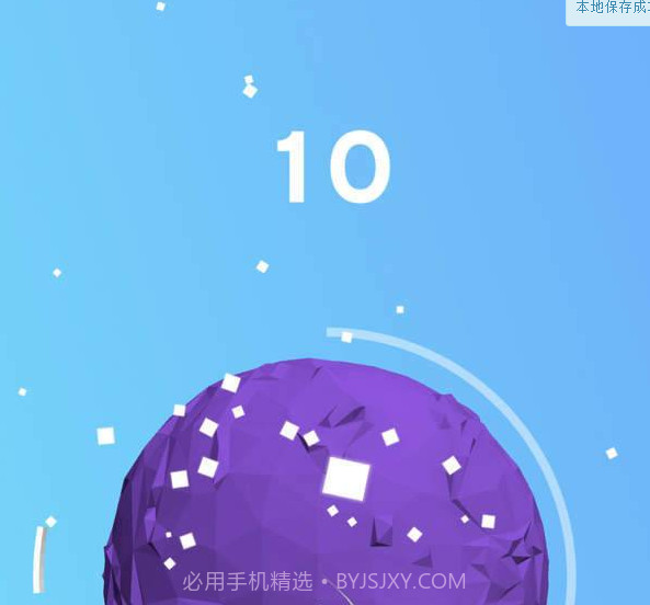 Kepler截图3 Kepler截图3