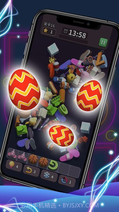 方块爱消除3d无广告v3.41.05截图1