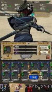 DemonBladeapp截图4 DemonBladeapp截图4