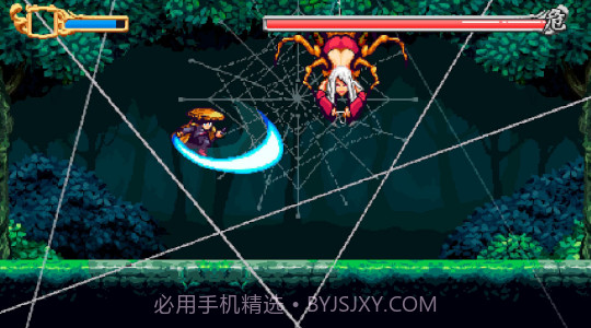 妖怪猎人伸太郎截图3 妖怪猎人伸太郎截图3