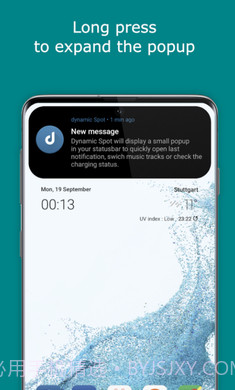 安卓灵动岛免费版截图2 安卓灵动岛免费版截图2