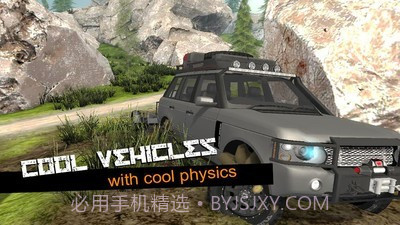 卡车模拟越野2截图2 卡车模拟越野2截图2