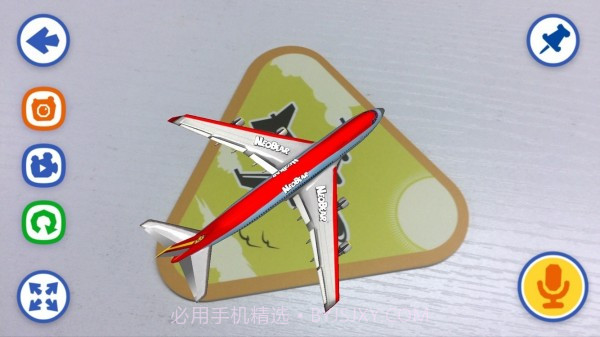 口袋交通(口袋交通激活码)V2.2 手机版截图1