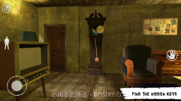 可怕的屠夫先生截图3