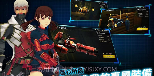 生存决斗截图3 生存决斗截图3