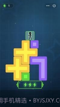 悲伤的火柴人截图3 悲伤的火柴人截图3