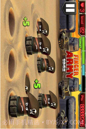 指尖军队1942截图1 指尖军队1942截图1