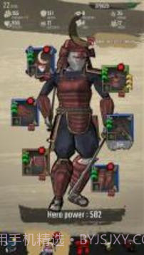 DemonBladeapp截图5 DemonBladeapp截图5