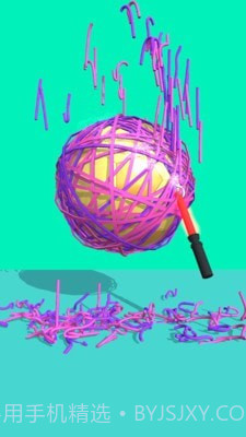 橡皮带切切切截图2