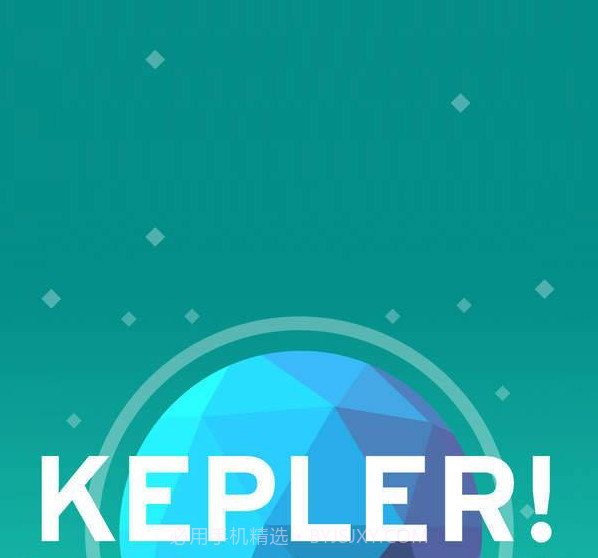 Kepler截图1 Kepler截图1