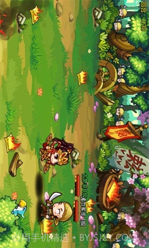 乱世英豪截图2 乱世英豪截图2