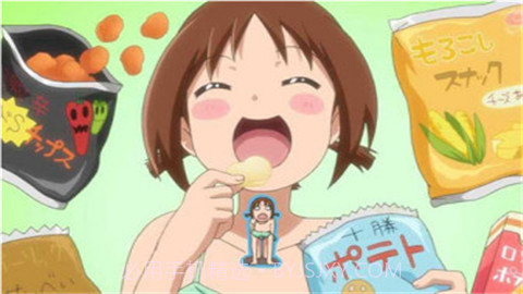 和雏子一起睡觉汉化版截图2