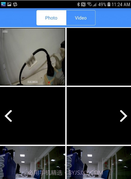 ADCloud(dcloud插件市场)V2.3.5 安卓手机版截图2