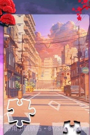 学长的秘密拼图截图1